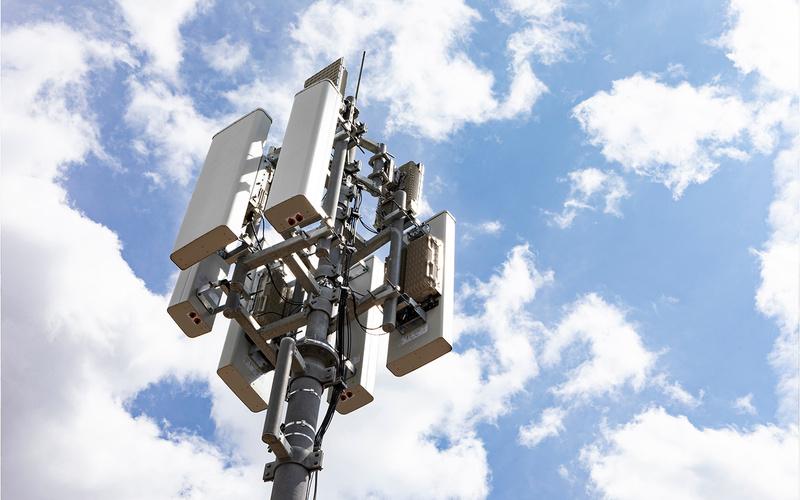 5G-Gigabit-Antenne